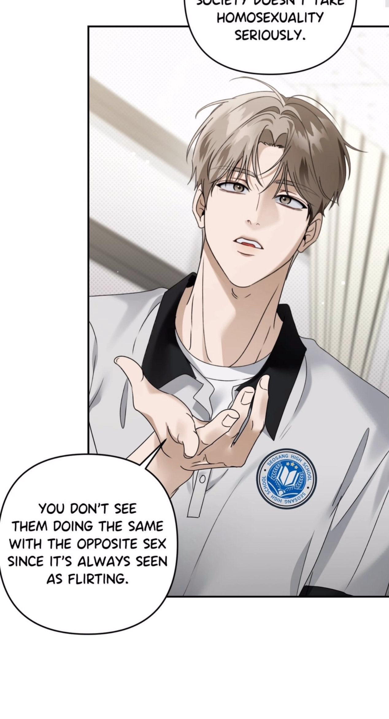 Eighteen's Bed Chapter 59