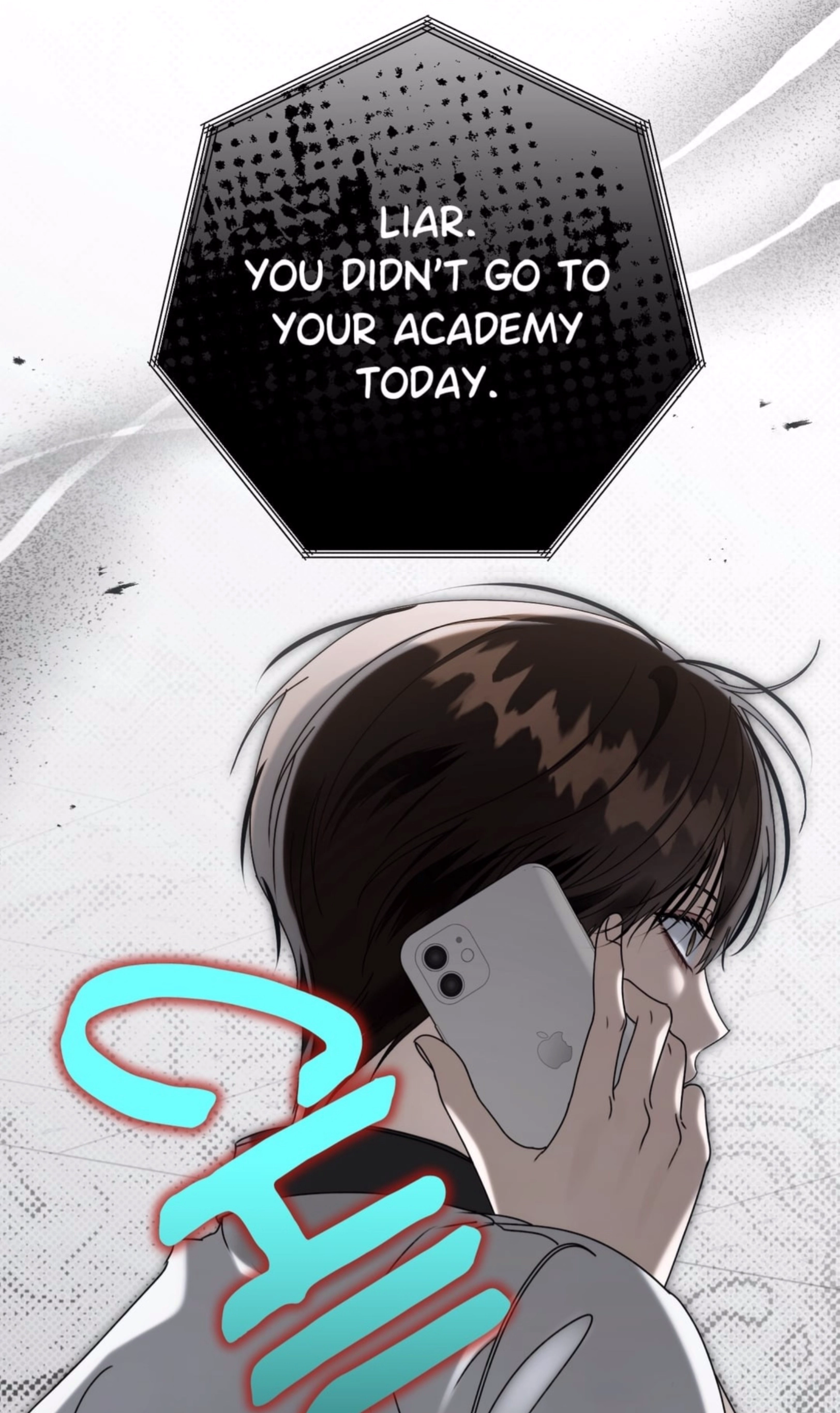 Eighteen's Bed Chapter 59