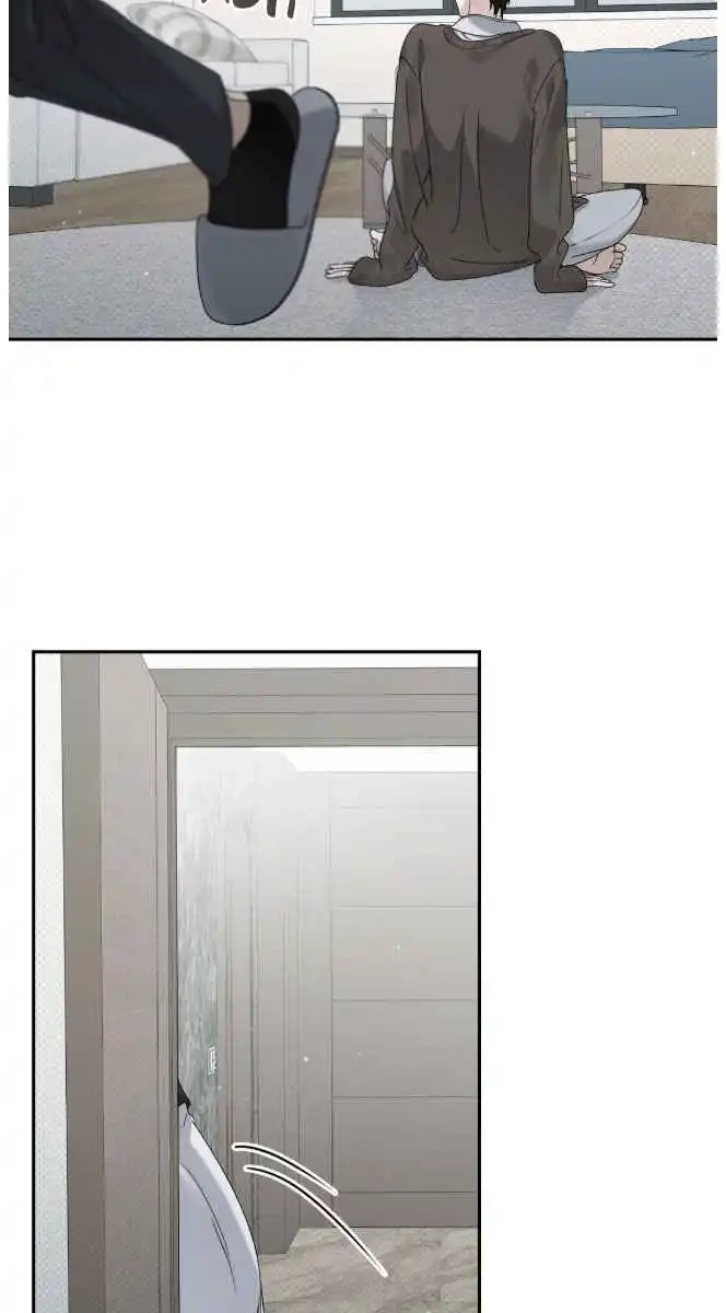 Eighteen's Bed Chapter 62