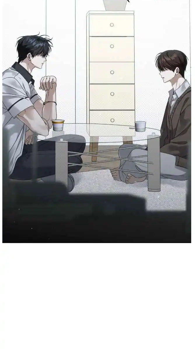 Eighteen's Bed Chapter 62
