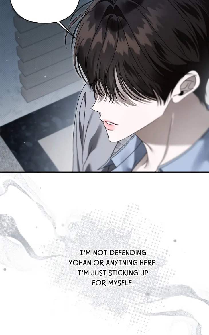 Eighteen's Bed Chapter 64