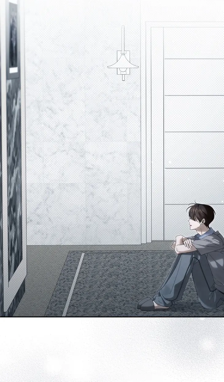 Eighteen's Bed Chapter 64