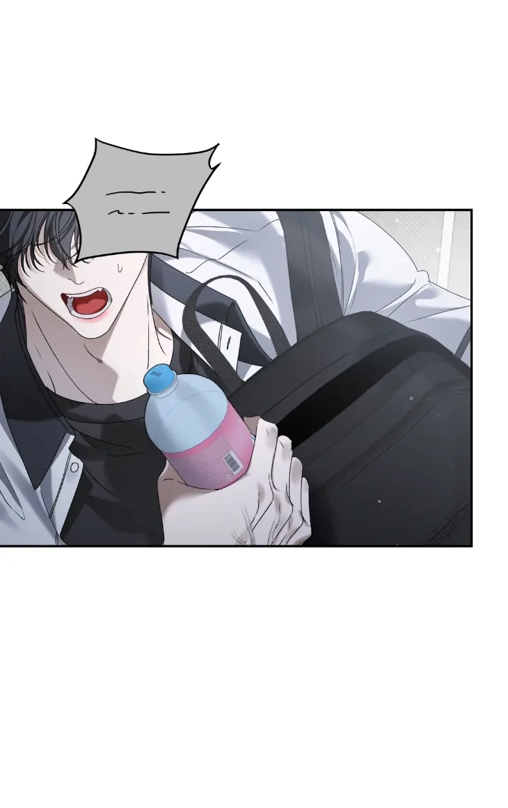 Eighteen's Bed Chapter 66