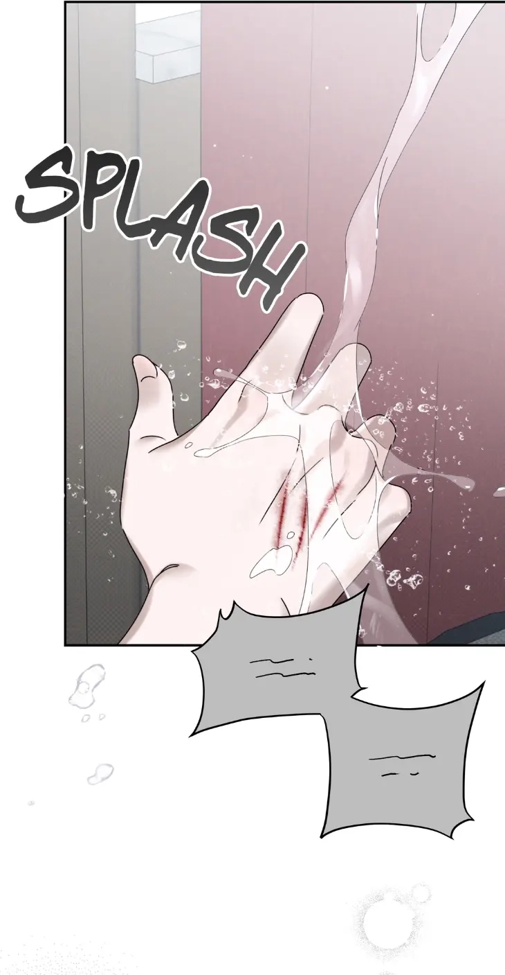 Eighteen's Bed Chapter 66