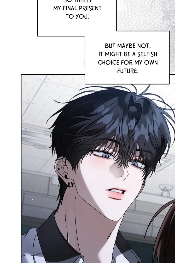Eighteen's Bed Chapter 66