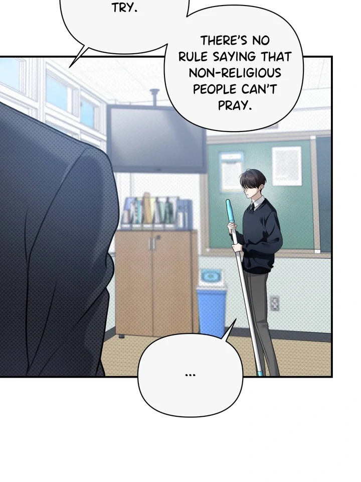 Eighteen's Bed Chapter 8