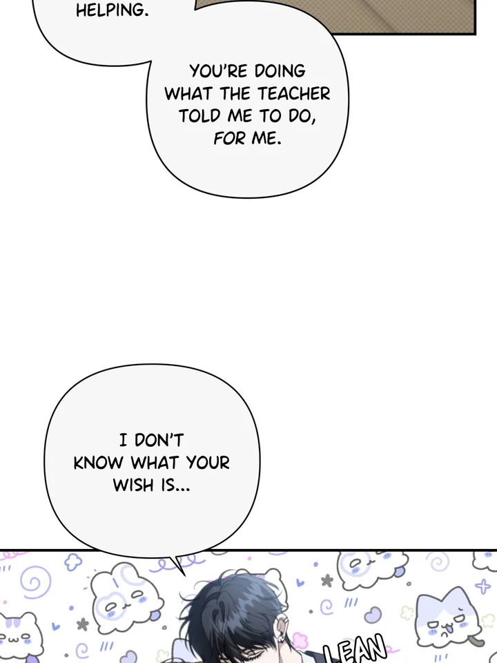 Eighteen's Bed Chapter 8
