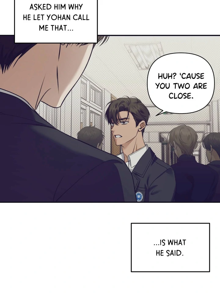 Eighteen's Bed Chapter 8