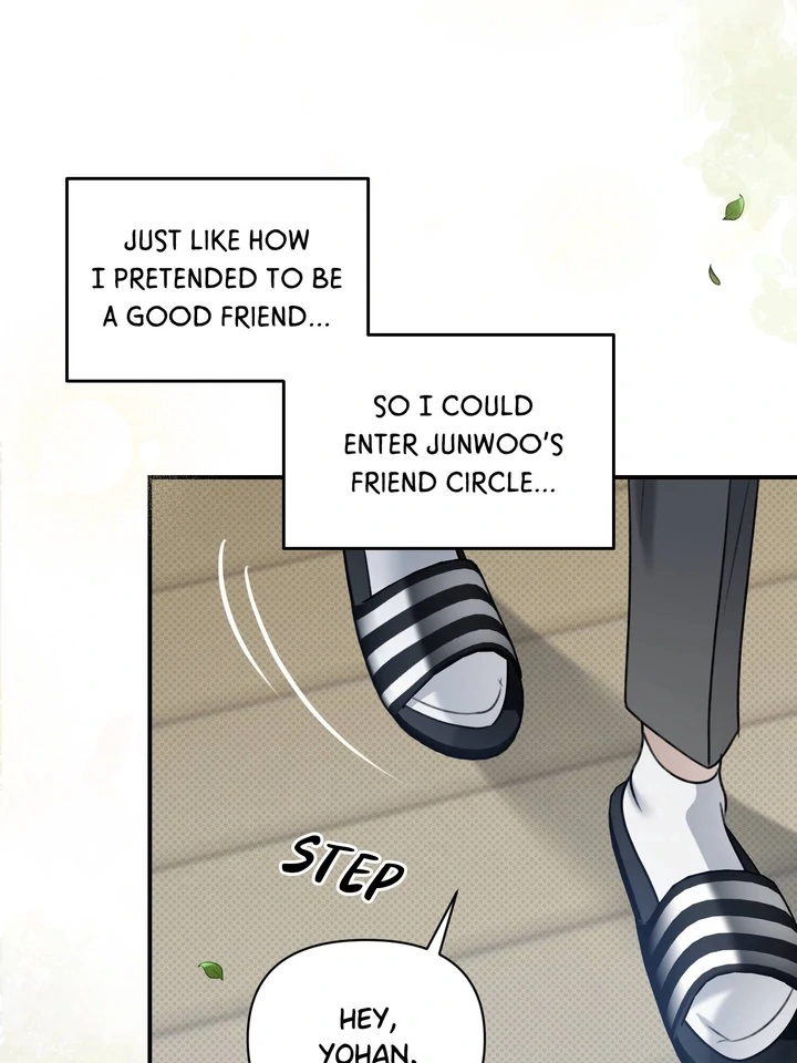 Eighteen's Bed Chapter 8