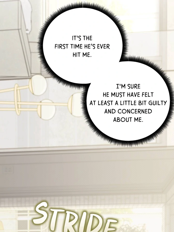 Eighteen's Bed Chapter 9