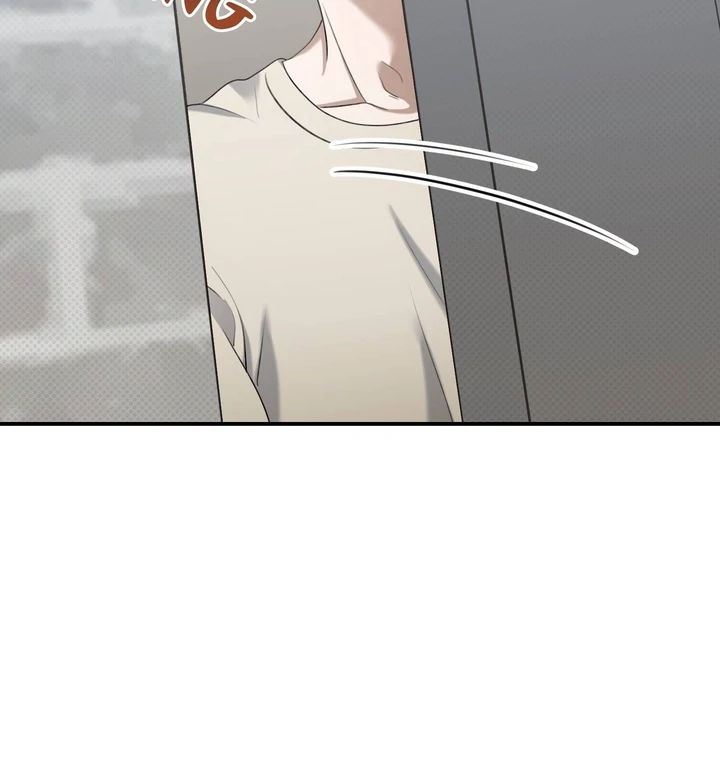 Eighteen's Bed Chapter 9
