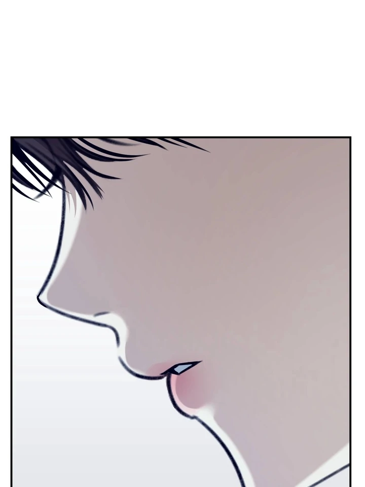 Eighteen's Bed Chapter 9