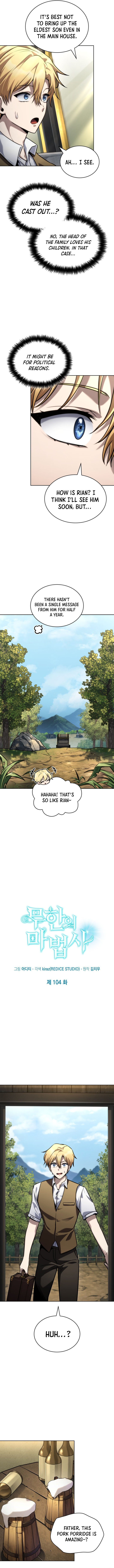 The Infinite Mage Chapter 104
