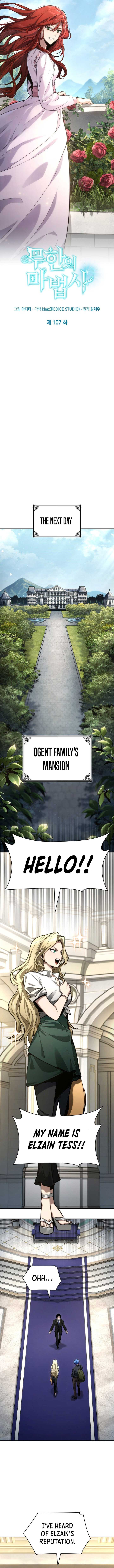 The Infinite Mage Chapter 107
