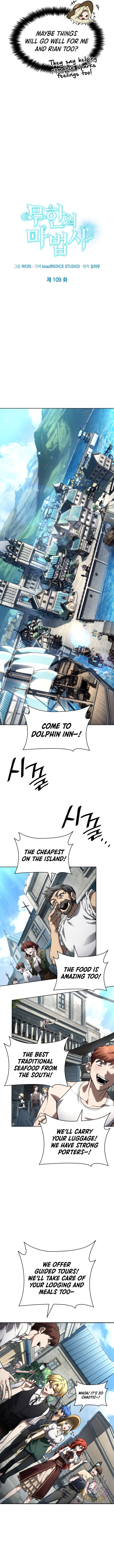 The Infinite Mage Chapter 109