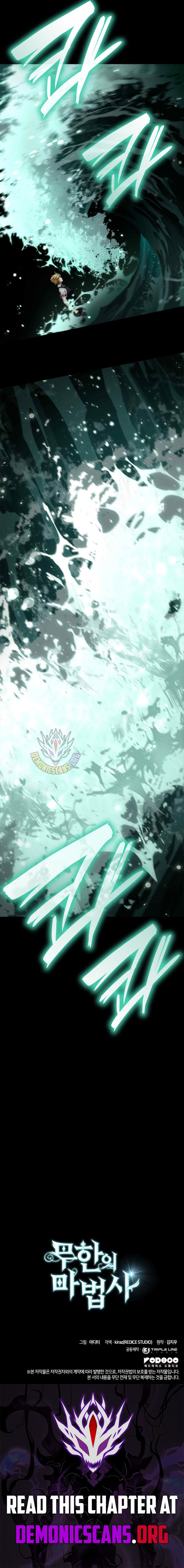 The Infinite Mage Chapter 115