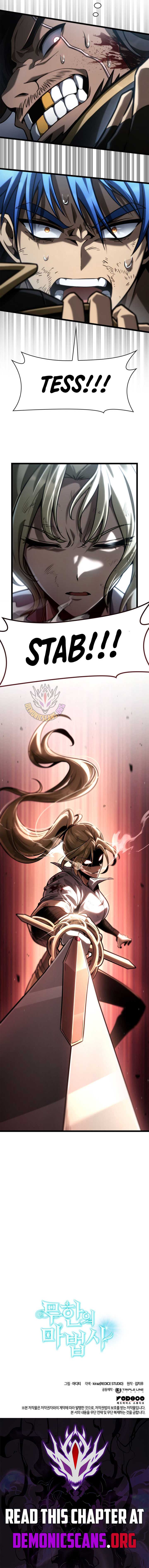 The Infinite Mage Chapter 134