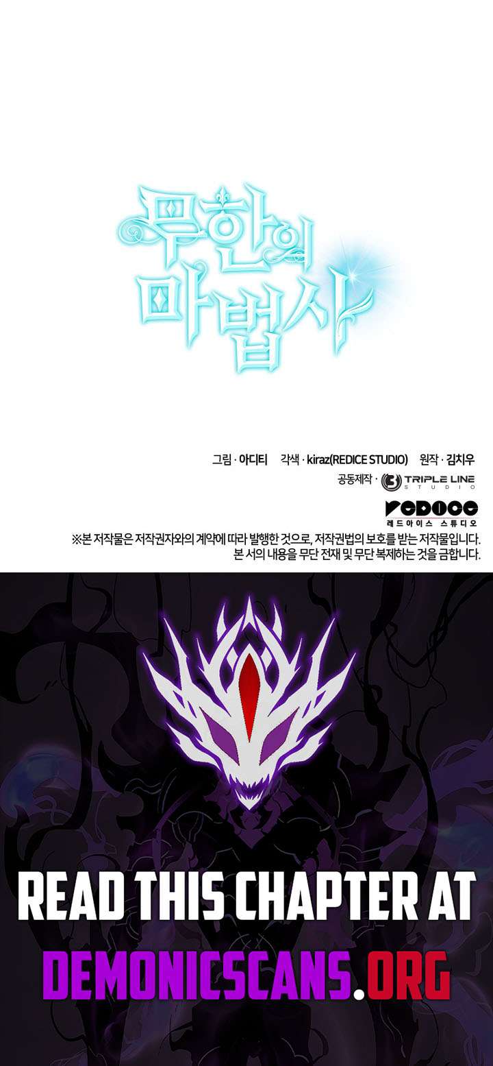 The Infinite Mage Chapter 141