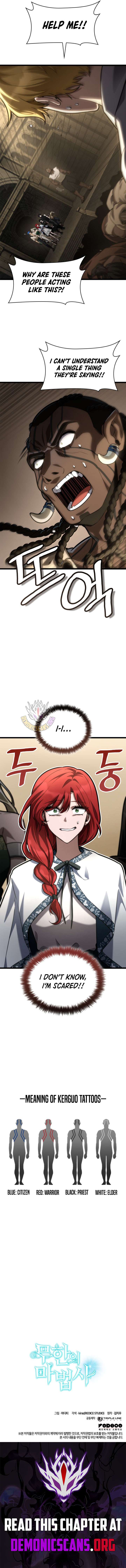 The Infinite Mage Chapter 146