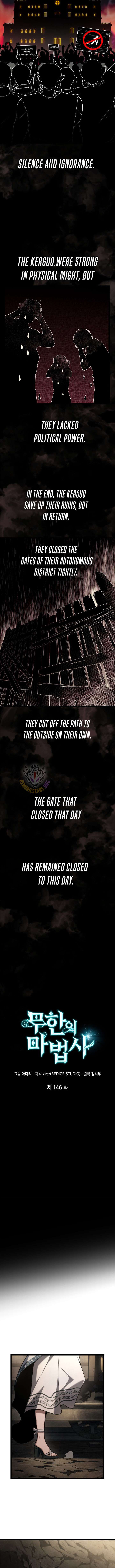 The Infinite Mage Chapter 146