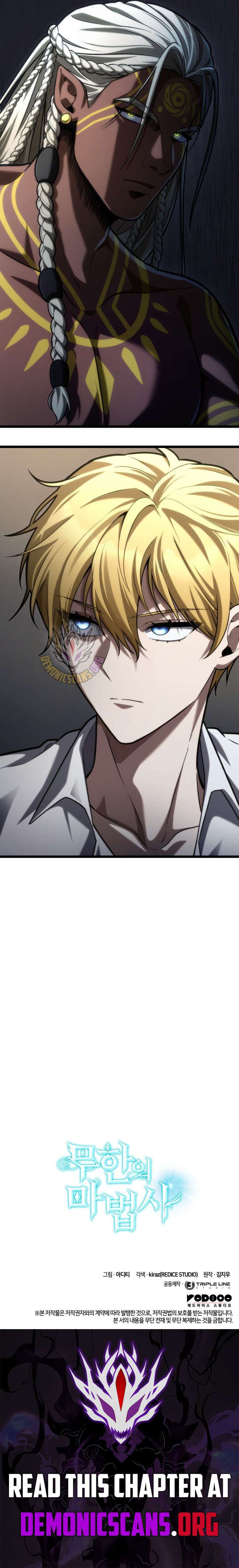 The Infinite Mage Chapter 147
