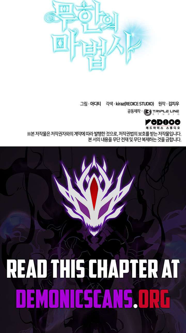 The Infinite Mage Chapter 148