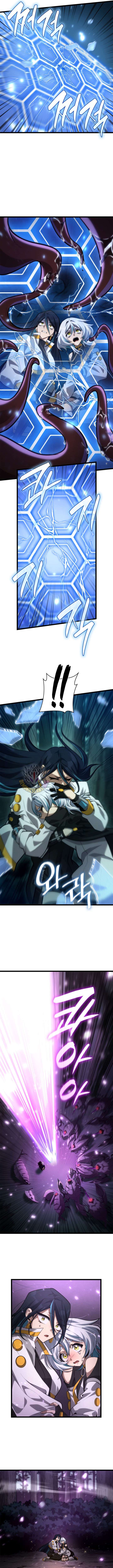 The Infinite Mage Chapter 153