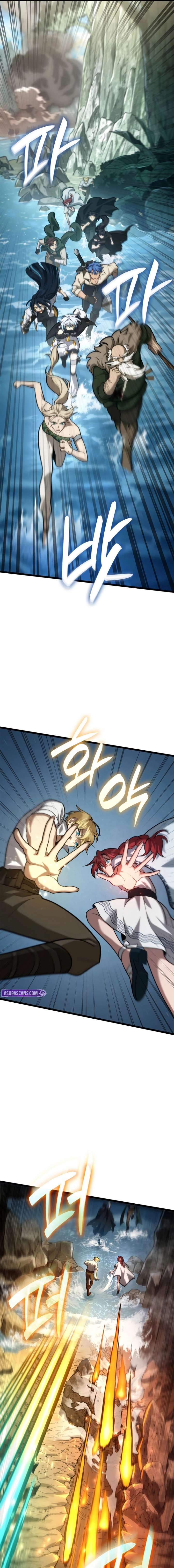 The Infinite Mage Chapter 156