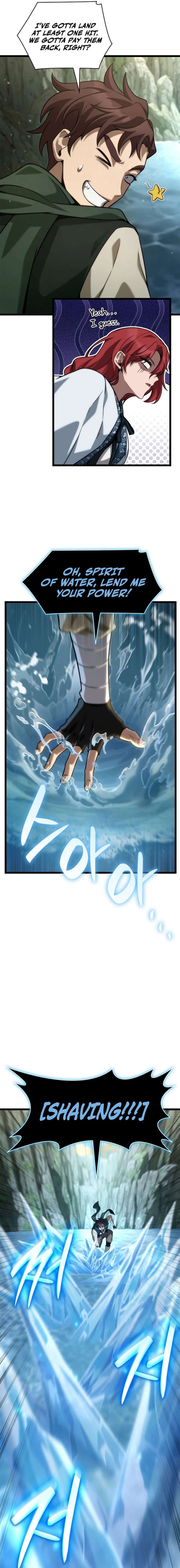 The Infinite Mage Chapter 156