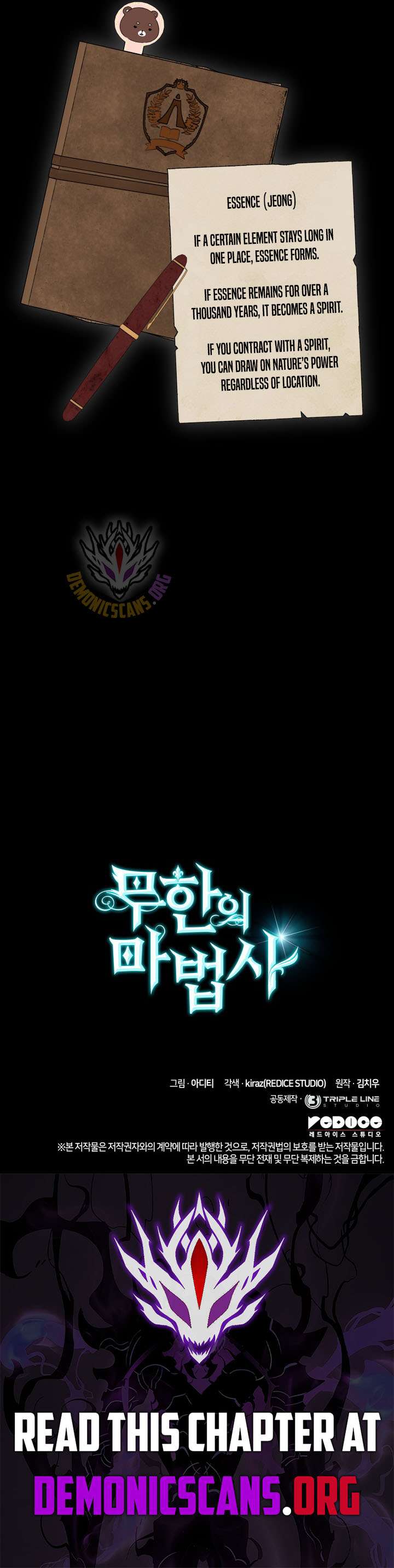 The Infinite Mage Chapter 158