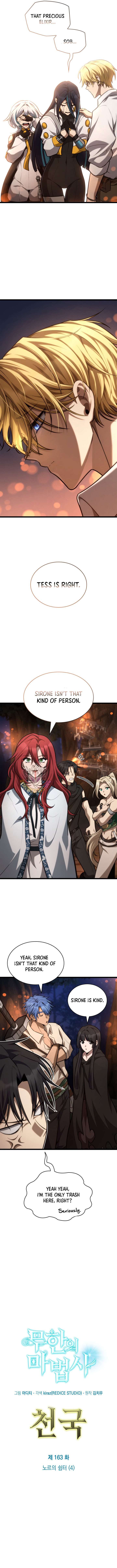 The Infinite Mage Chapter 163