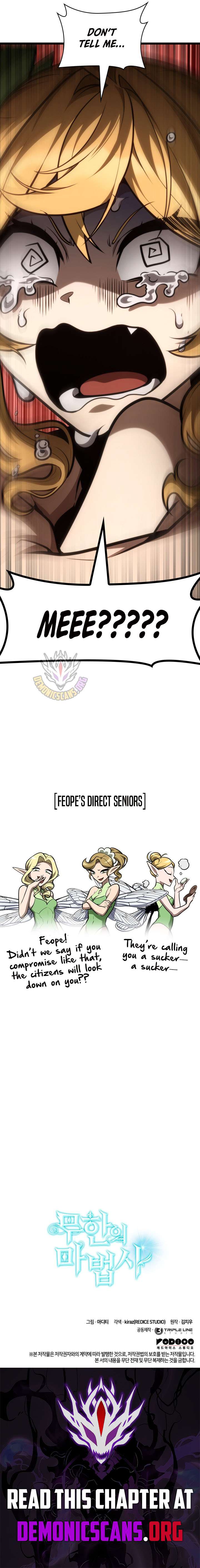 The Infinite Mage Chapter 166