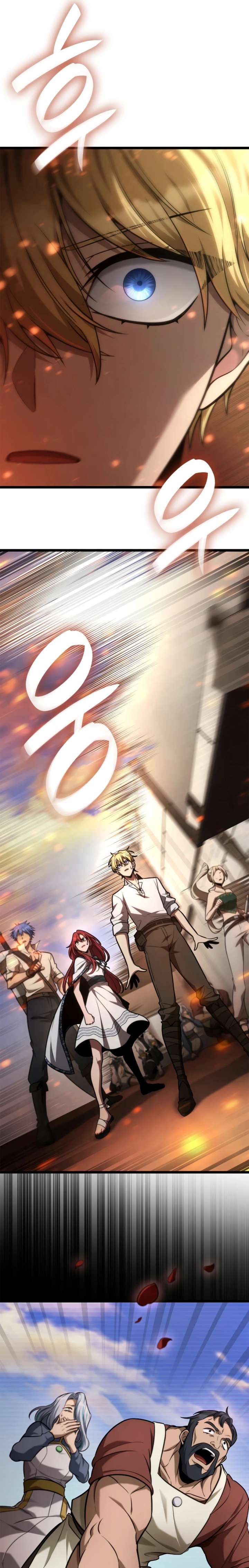The Infinite Mage Chapter 167