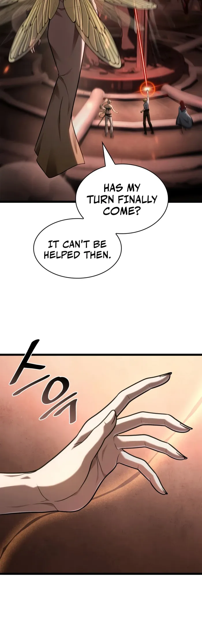 The Infinite Mage Chapter 170