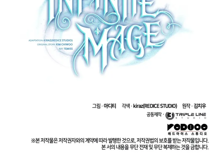 The Infinite Mage Chapter 177