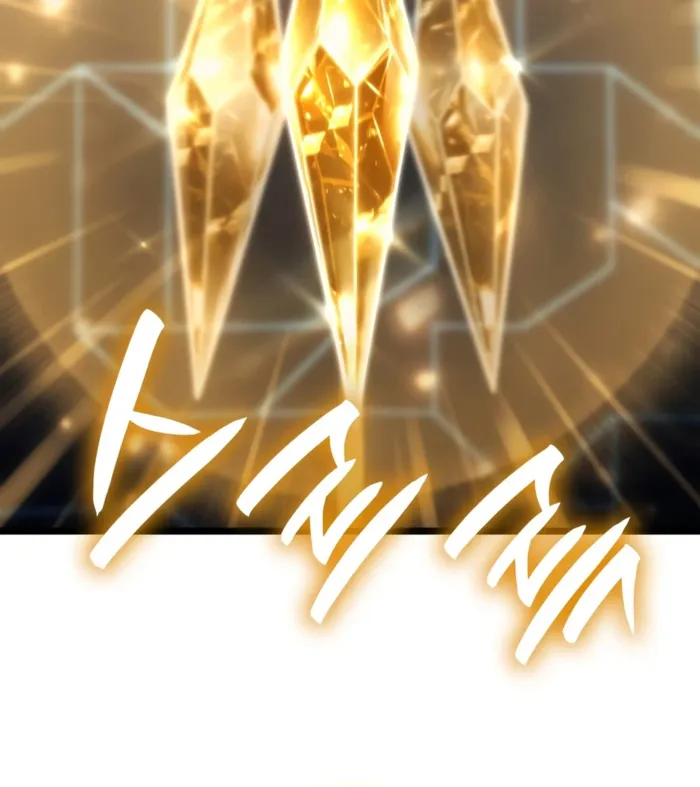 The Infinite Mage Chapter 178