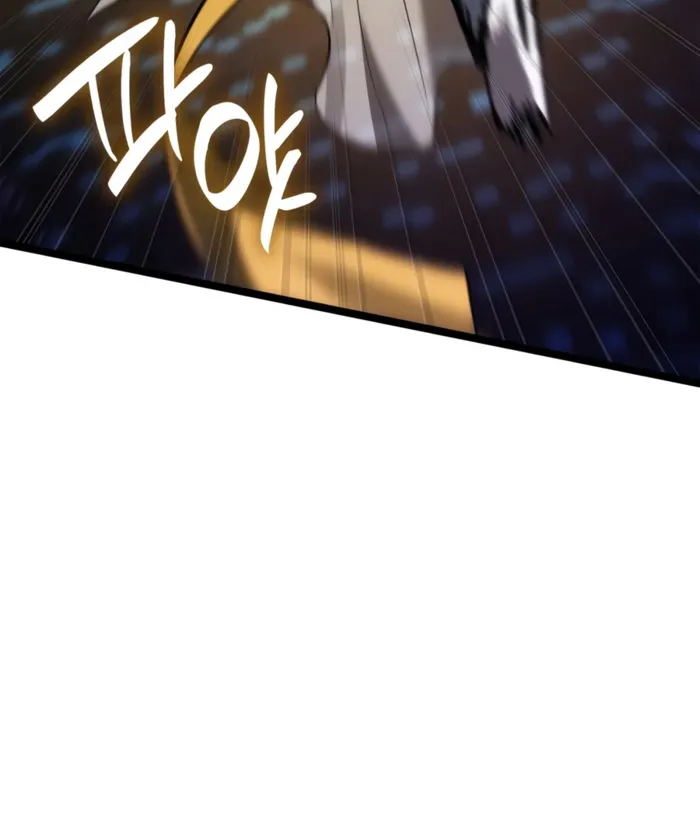 The Infinite Mage Chapter 186