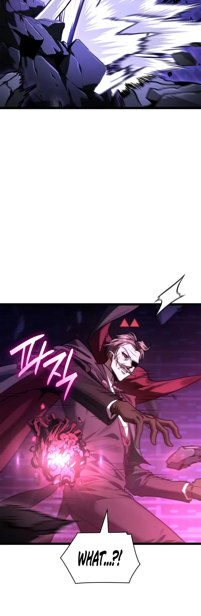 The Infinite Mage Chapter 187