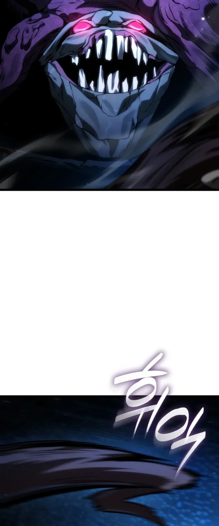 The Infinite Mage Chapter 189