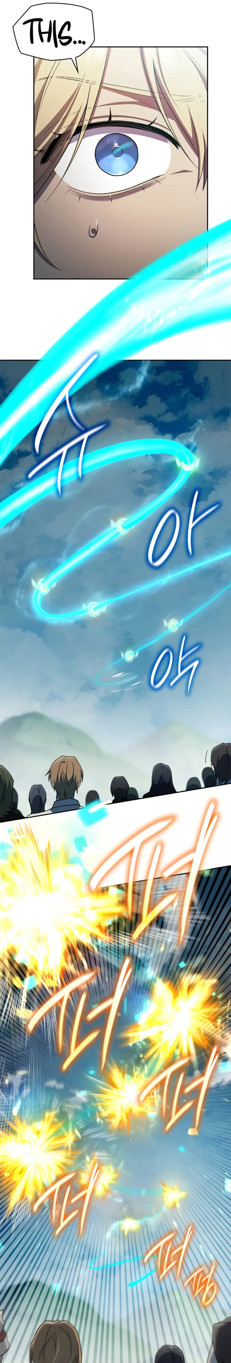 The Infinite Mage Chapter 44