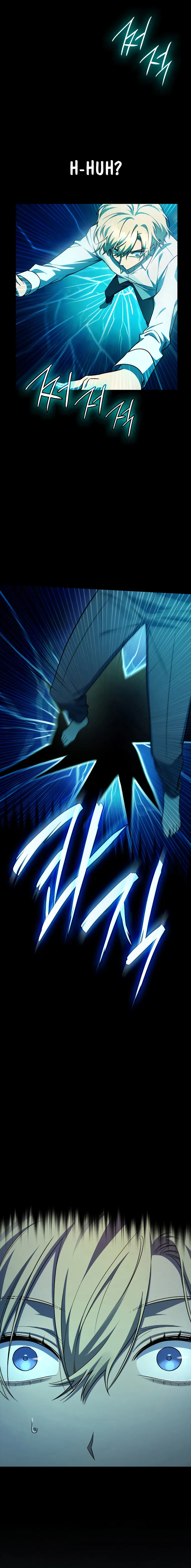 The Infinite Mage Chapter 46