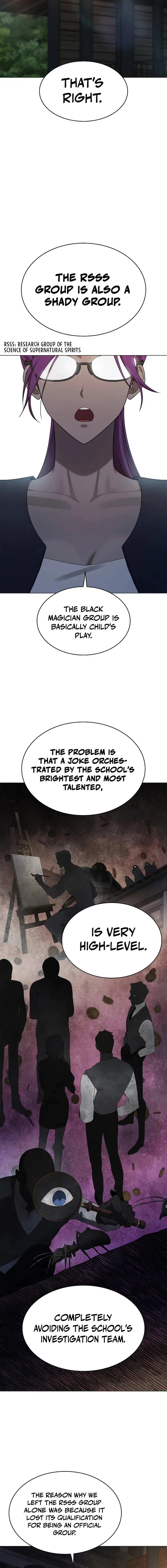 The Infinite Mage Chapter 49