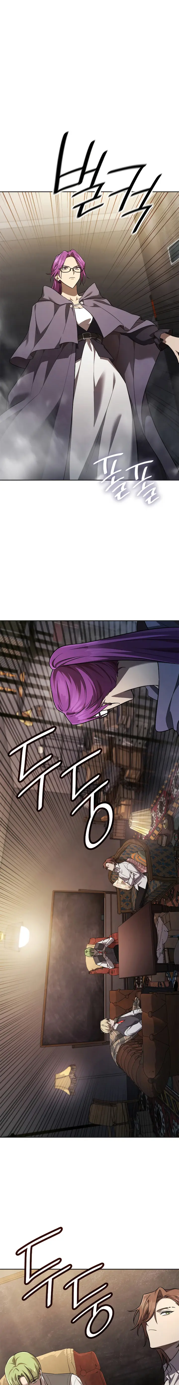 The Infinite Mage Chapter 49