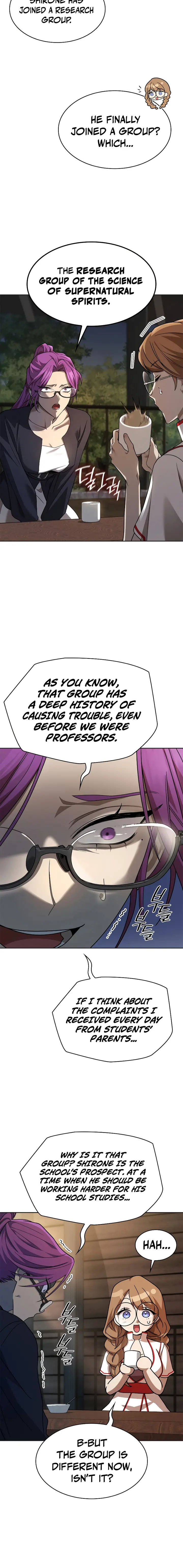 The Infinite Mage Chapter 49