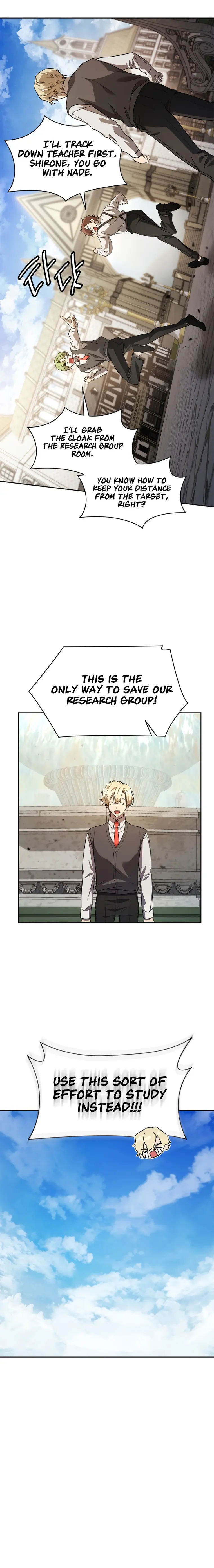 The Infinite Mage Chapter 50