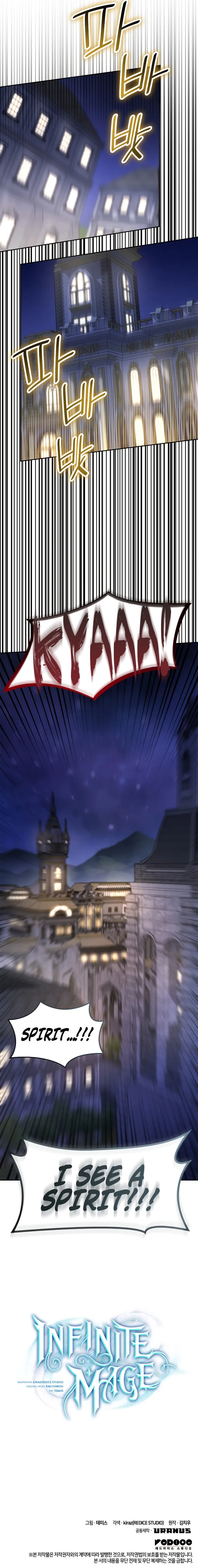 The Infinite Mage Chapter 57