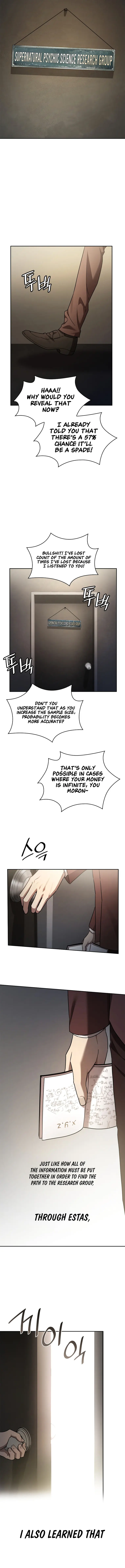 The Infinite Mage Chapter 65