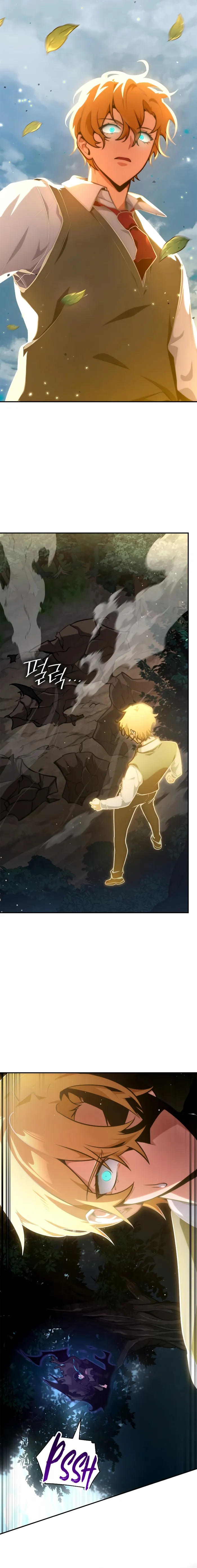 The Infinite Mage Chapter 74