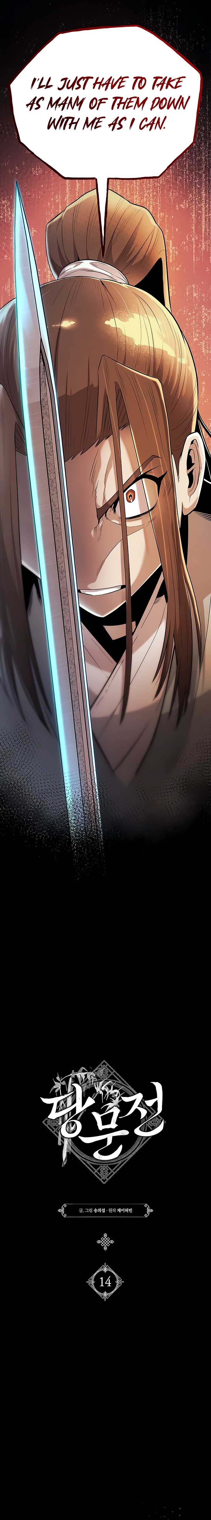 The Tang Clan Chronicles Chapter 14