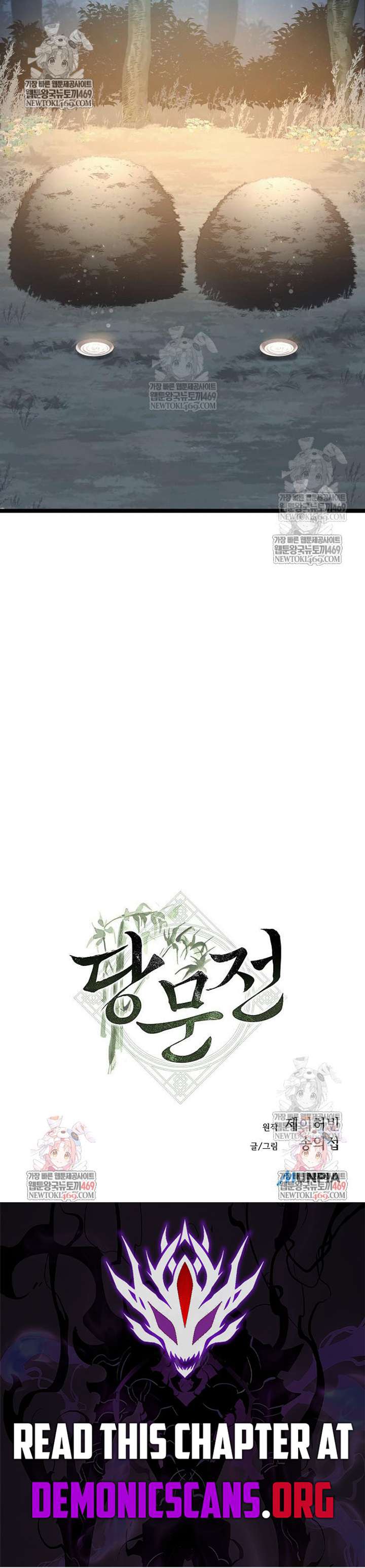 The Tang Clan Chronicles Chapter 34